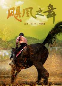 久久精品国产亚洲a不卡